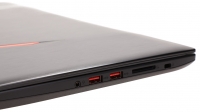 Prawy bok laptopa