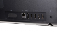 Porty i gniazda z tyłu obudowy: 4x USB 2.0, DisplayPort, LAN