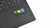 Lenovo B70-80 - pulpit