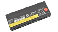 Lenovo ThinkPad P50 - bateria