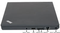 Lenovo ThinkPad X260 - prawy bok