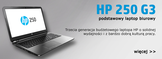 hp 250 g3 banner 2